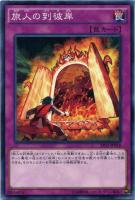 デビルズ・サンクチュアリ【遊戯王トレカお買得価格通販：トレコロ】
