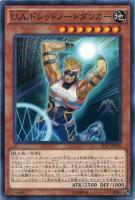 始祖の守護者ティラス 遊戯王トレカお買得価格通販 トレコロ 始祖の守護者ティラス 遊戯王トレカお買得価格通販 トレコロ