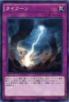 究極兵士ファルゲン【デュエルマスターズトレカお買得価格通販