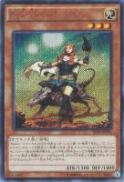 遊戯王 ラヴァルバル・チェイン 41CUM2HP8GL._AC_SY200_QL15_.jpg