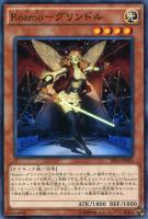 遊戯王　増殖するG ノーマル　100枚 増殖するG(高価N) | ノーマル/レア | ドラゴンスター | 遊戯王