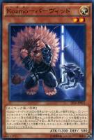 遊戯王 バージェストママーレラ 字レア30枚 Amazon.co.jp: 遊戯王OCG バージェストマ・マーレラ レア EP16