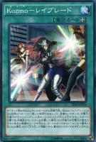 遊戯王 バージェストママーレラ 字レア30枚 Amazon.co.jp: 遊戯王OCG バージェストマ・マーレラ レア EP16