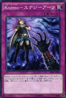 獣神ヴァルカン Amazon.co.jp: 遊戯王オフィシャルカード 獣神ヴァルカン SPRG