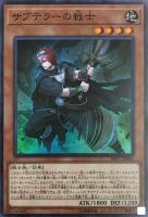 発条機雷ゼンマイン【遊戯王トレカお買得価格通販：トレコロ】