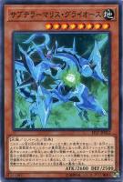 遊戯王　アルティメットインセクト　LV3 旧アジア　レリーフ　PSA10 Amazon.co.jp: 遊戯王カード 【 アルティメット・インセクト LV3