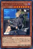 遊戯王　サイレント・マジシャンLV4 ウルトラ　PSA10 サイレント・マジシャン LV4【パラ】 - カードショップ トレンド