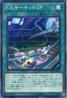 遊戯王 ＨＳＲカイドレイク Amazon.co.jp: 遊戯王カード HSRカイドレイク ウルトラレア