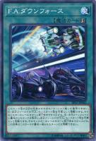 ゼンマイジャグラー【遊戯王トレカお買得価格通販：トレコロ】