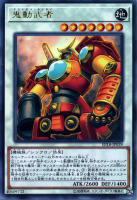 PSA10 デストーイ・マッド・キマイラ １枚 レリーフ DMKR 遊戯王 PSA10 デストーイ・マッド・キマイラ 1枚 レリーフ DMKR 遊戯王