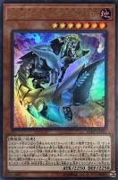 武者ドラゴン武偉　ダイヤシク　1枚 ボルメテウス・武者・ドラゴン「武偉」 ダイヤモンド 1枚