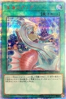 機巧狐－宇迦之御魂稲荷【遊戯王トレカお買得価格通販：トレコロ】
