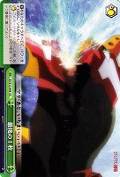 【ヴァイス】CC◇最後の1枚