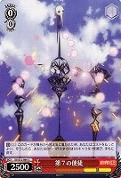 蟹に行き遭った少女 戦場ヶ原ひたぎ SP ヴァイスシュヴァルツ 旧裁断 蟹に行き遭った少女 戦場ヶ原ひたぎ【ヴァイスシュヴァルツ
