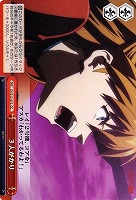 【ヴァイス】CC◇3人がかり