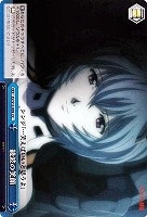 【ヴァイス】CC◇綾波の笑顔