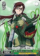 【ヴァイス】プロモ◇旧型プラグスーツのマリ