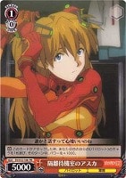 ヴァイスシュヴァルツ 鎧の魔導士エルザ サイン入り ヴァイスシュヴァルツ 鎧の魔導士エルザ サイン入り ヴァイス