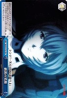 【ヴァイス】ＴＤ◇綾波の笑顔