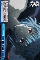 【ヴァイス】ＴＤ◇どいてくれる？