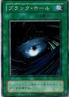 マスターアンエキスパート 遊戯王トレカ高価買取価格査定 トレコロ