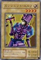クロスソウル【遊戯王トレカ高価買取価格査定：トレコロ】