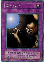 遊戯王　クロス・ソウル　シークレット　PSA10 遊戯王 クロスソウル 初版 EX シークレット K56 - メルカリ