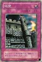 クロスソウル【遊戯王トレカ高価買取価格査定：トレコロ】