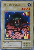エーリアン・マザー【遊戯王トレカお買得価格通販：トレコロ】