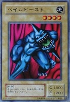 【楽天スーパーセール】 ロードオブドラゴン－ドラゴンの支配者－【遊戯王トレカ高価買取 遊戯王OCG デュエルモンスターズ