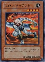遊戯王　サファイアドラゴン　スーパー　PSA10 遊戯王 サファイアドラゴン スーパーレア 3期 - メルカリ
