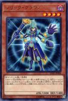 ナイトエンド ソーサラー 遊戯王トレカお買得価格通販 トレコロ