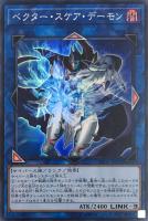 赤攻銀 アサラーム【デュエルマスターズトレカお買得価格通販
