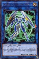 副話術士クララ＆ルーシカ【遊戯王トレカお買得価格通販：トレコロ】