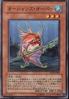 漆黒のトバリ 遊戯王トレカ高価買取価格査定 トレコロ 漆黒のトバリ 遊戯王トレカ高価買取価格査定 トレコロ