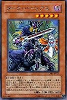 炎帝近衛兵 遊戯王トレカお買得価格通販 トレコロ