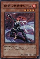 マジカル コンダクター 遊戯王トレカお買得価格通販 トレコロ マジカル コンダクター 遊戯王トレカお買得価格通販 トレコロ