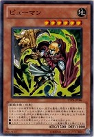 200枚 増殖するG ノーマル まとめ売り 遊戯王 増殖するG(高価N) | ノーマル/レア | ドラゴンスター | 遊戯王