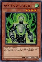 増殖するG【遊戯王トレカ高価買取価格査定：トレコロ】