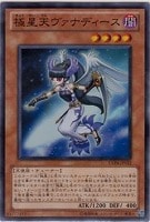 墓守の召喚師 遊戯王トレカ高価買取価格査定 トレコロ 墓守の召喚師 遊戯王トレカ高価買取価格査定 トレコロ