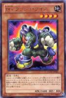 【遊戯王】レア◇TGラッシュ・ライノ