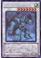 キズあり【遊戯王】ホログラフィックレア◇レインボー・ネオス キズあり【遊戯王】ホログラフィックレア◇レインボー・ネオス