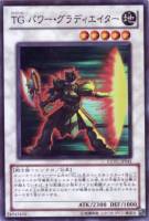 遊戯王 のどかな埋葬 Amazon.co.jp: 遊戯王カード DP16-JP024 おろかな埋葬 ノーマル