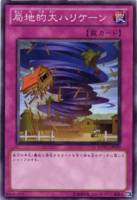 寡黙なるサイコプリースト 遊戯王トレカお買得価格通販 トレコロ 寡黙なるサイコプリースト 遊戯王トレカお買得価格通販 トレコロ