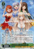 【ヴァイス】C◇『エレメンタリオ』の四人娘 ミュース・サーラマ・シルフィー・コボリー