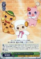 【ヴァイス】プロモ◇甘ブリの三羽カラス モッフル&マカロン&ティラミー