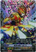海賊剣士コロンバール【TD】{DZ-SS03/002}《ストイケイア