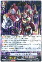 ギルフォード・ザ・ライトニング【遊戯王トレカお買得価格通販 ギルフォード・ザ・ライトニング【遊戯王トレカお買得価格通販