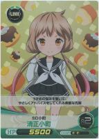 カードを買う ファイブクロス ブースター シングル ファンタジスタドール カード通販 トレコロ トレカシングル販売 買取 カードを買う ファイブクロス ブースター シングル ファンタジスタドール カード通販 トレコロ トレカシングル販売 買取