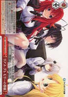 【ヴァイス】CR◇リアス・グレモリーの眷属